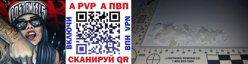 Виды наркоты Десногорск Марихуана  Кокаин  ГАШИШ 