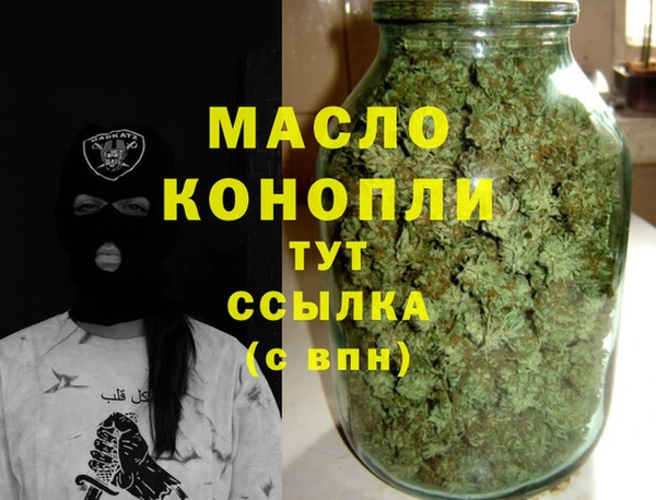 COCAINE Ростов