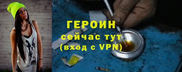 COCAINE Ростов