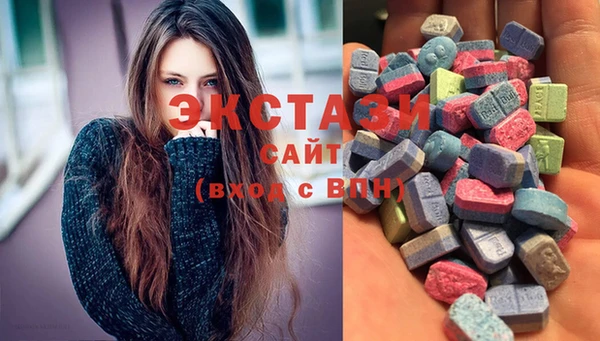 MESCALINE Алзамай
