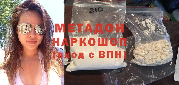 MESCALINE Алзамай