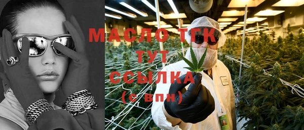 COCAINE Ростов
