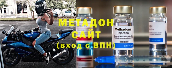 меф Алексин