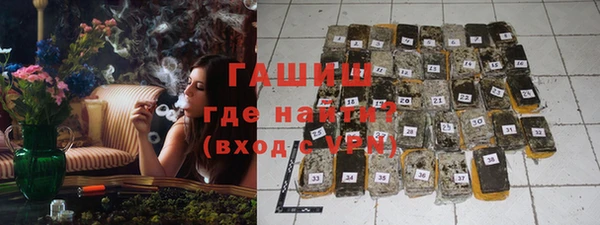 COCAINE Ростов
