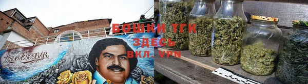 гидра Россошь