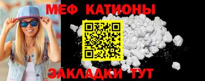 мдма Лесосибирск