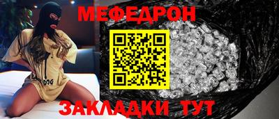 индика Ликино-Дулёво
