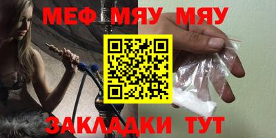 индика Ликино-Дулёво