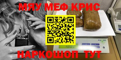 индика Ликино-Дулёво