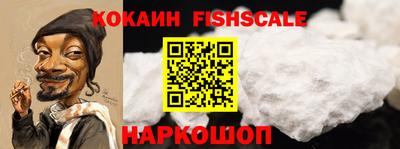 индика Ликино-Дулёво