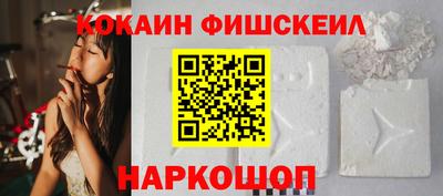 мдма Лесосибирск