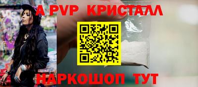 мдма Лесосибирск