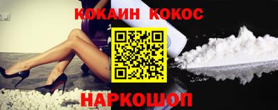 мдма Лесосибирск