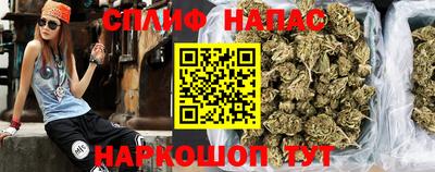 альфа пвп VHQ Ливны
