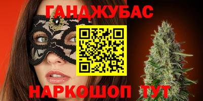 индика Ликино-Дулёво