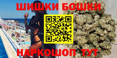 индика Ликино-Дулёво
