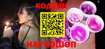 альфа пвп VHQ Ливны