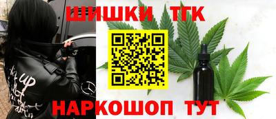 альфа пвп VHQ Ливны