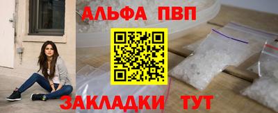 индика Ликино-Дулёво