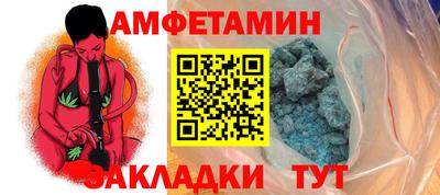 индика Ликино-Дулёво