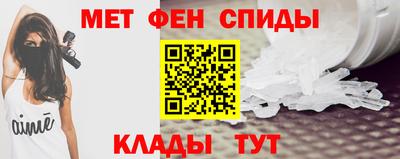 мдма Лесосибирск