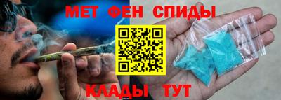 мдма Лесосибирск