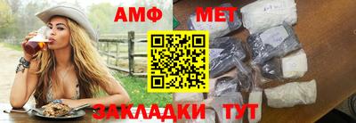мдма Лесосибирск