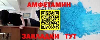 мдма Лесосибирск