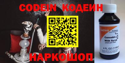 индика Ликино-Дулёво