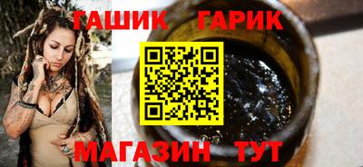 мдма Лесосибирск