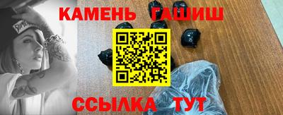 индика Ликино-Дулёво