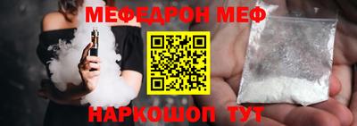 индика Ликино-Дулёво