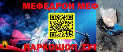индика Ликино-Дулёво