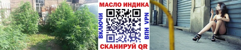 Дистиллят ТГК вейп с тгк  kraken сайт  Десногорск  продажа наркотиков 